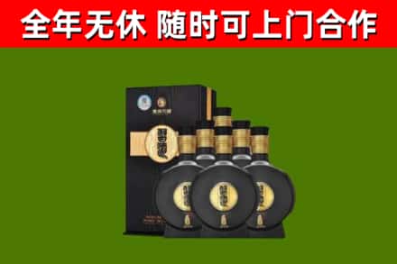 丽江烟酒回收习酒1988.jpg